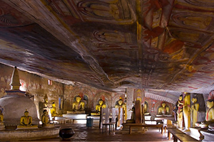 dambulla